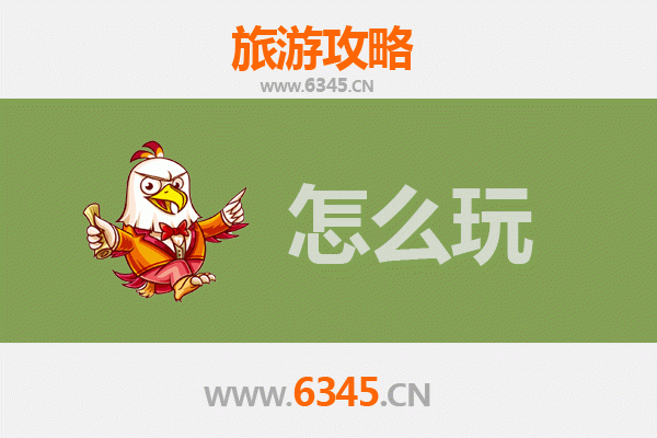 白城大安出发:杭州西湖深度旅游攻略