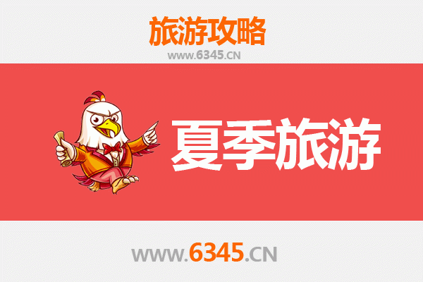 白城大安夏季避暑全攻略：湿地风光与草原文化之旅