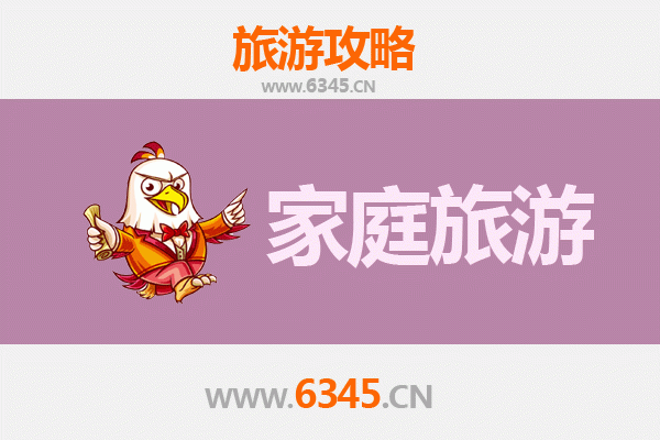 大安家庭旅游全攻略：湿地探秘与草原风情之旅